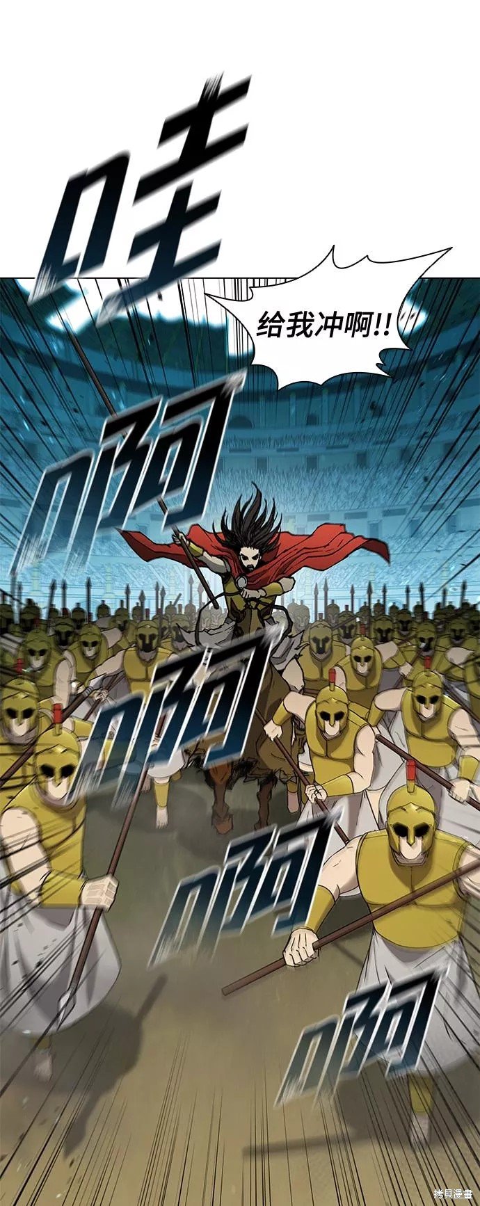第116话