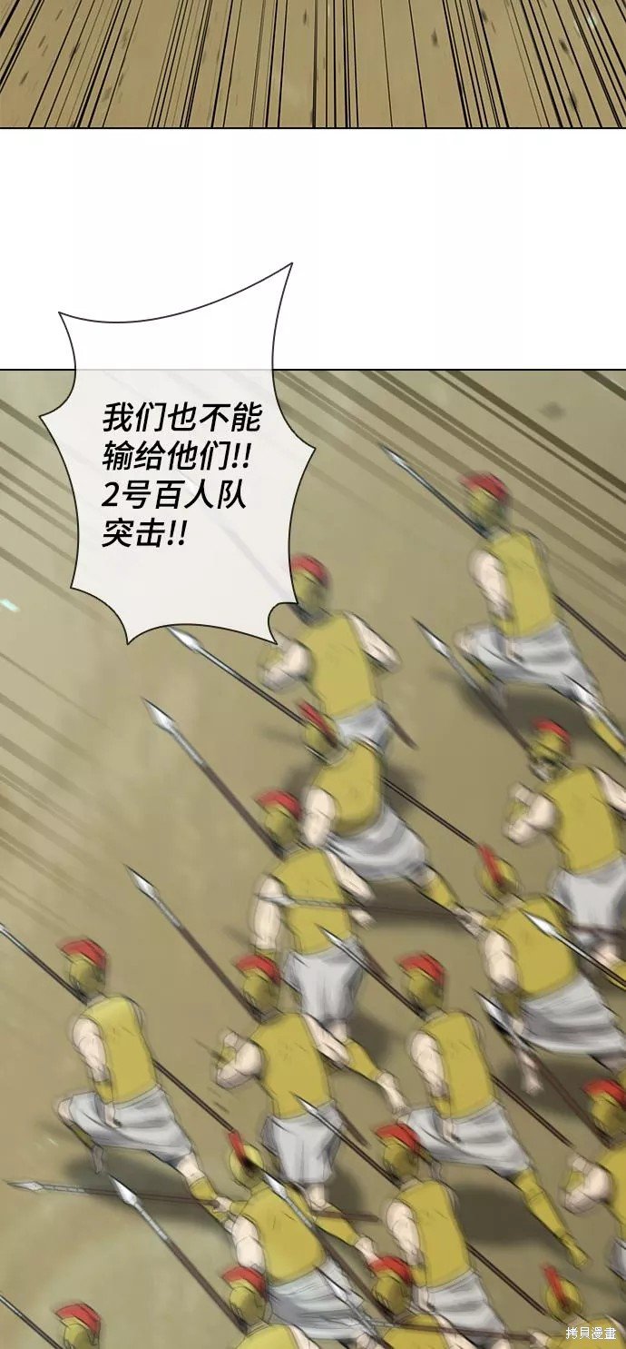 第116话