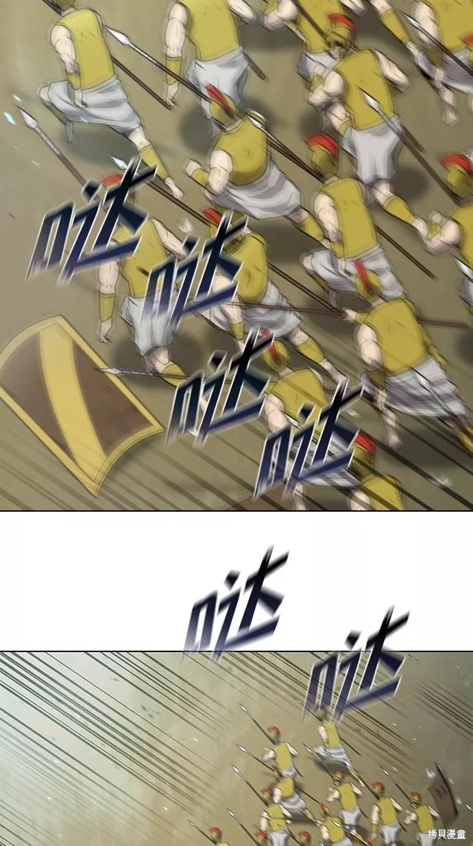 第116话