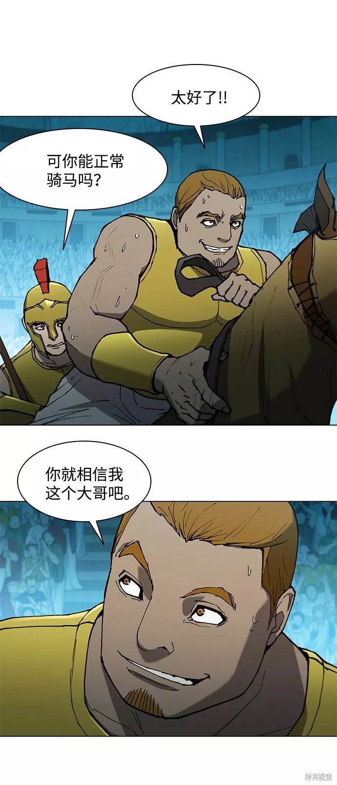 第116话