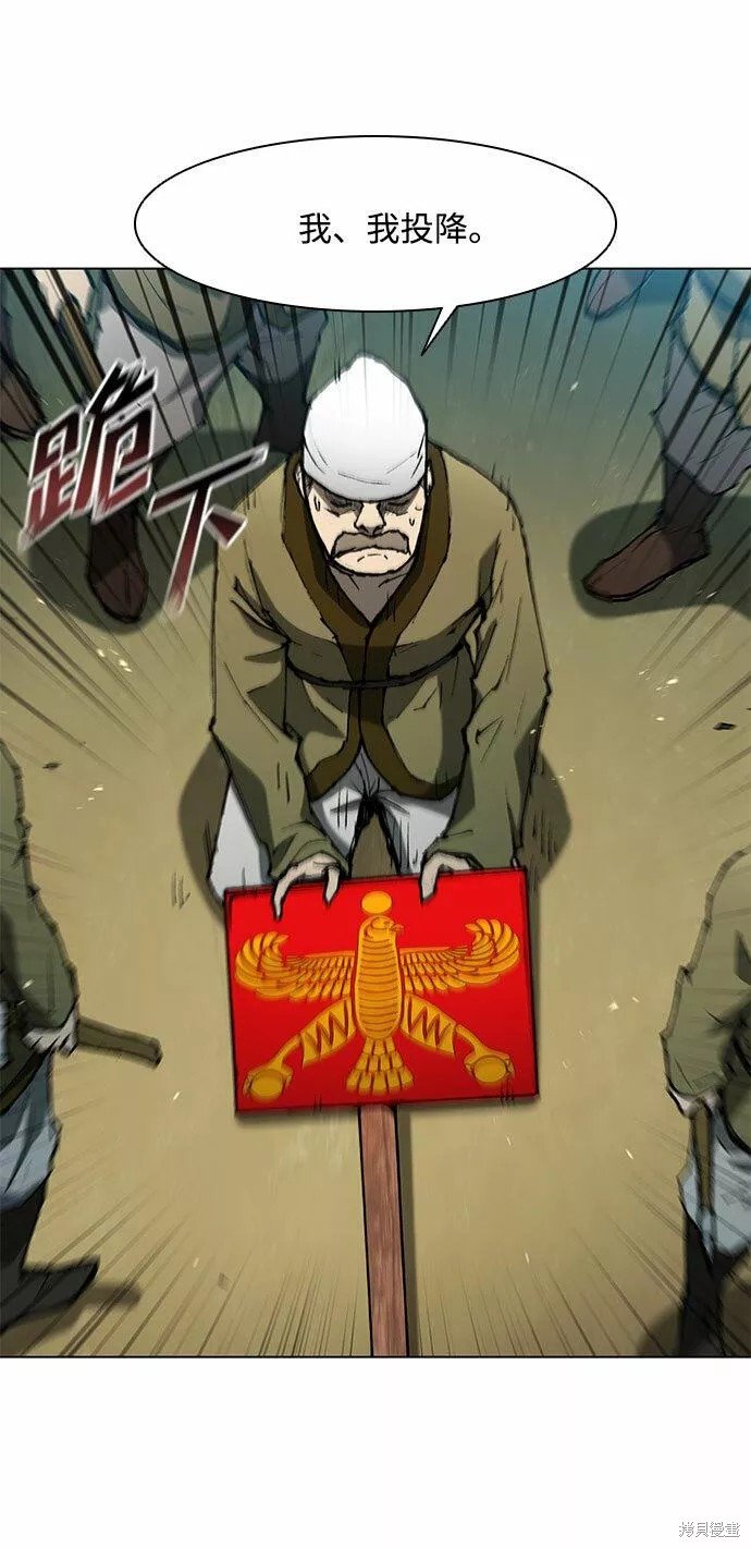 第117话