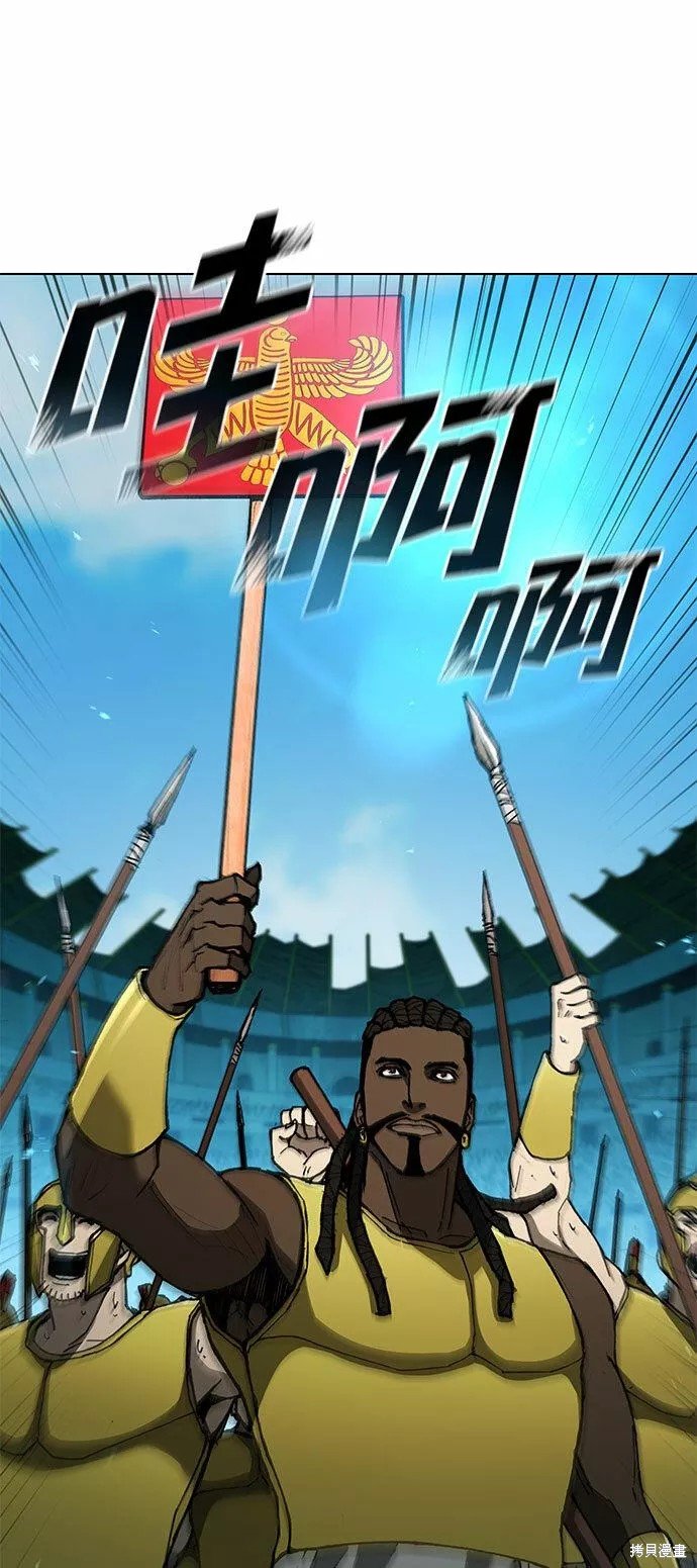 第117话