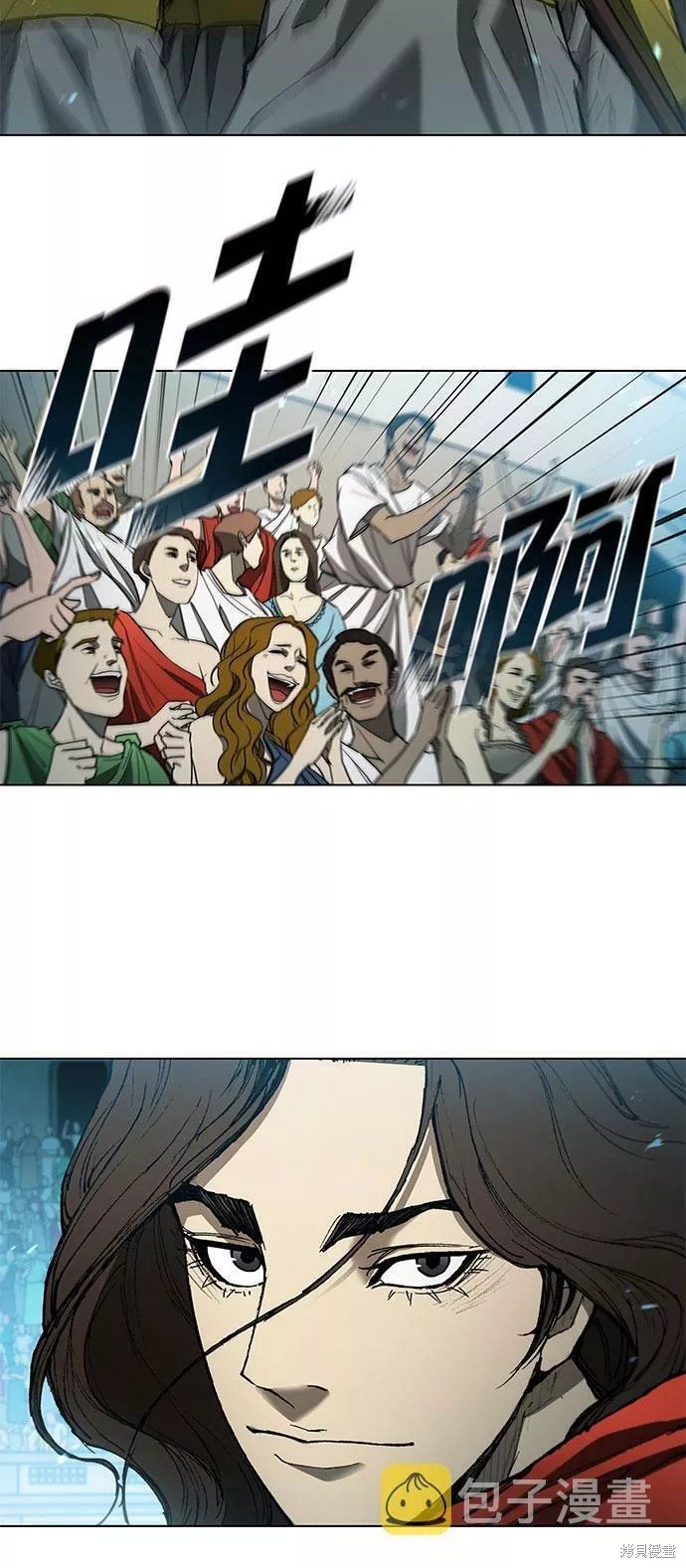 第117话