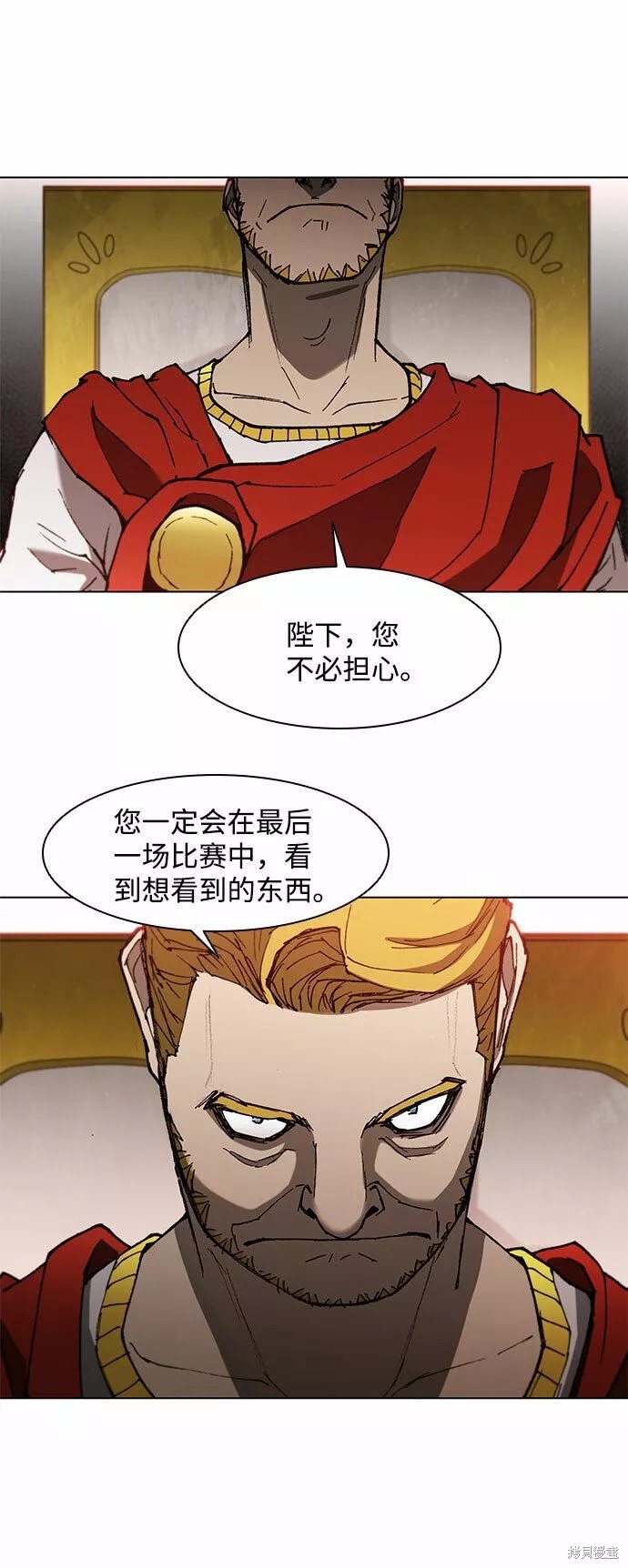 第117话