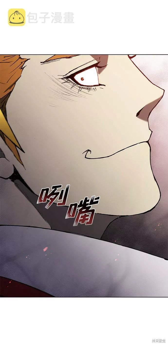 第117话