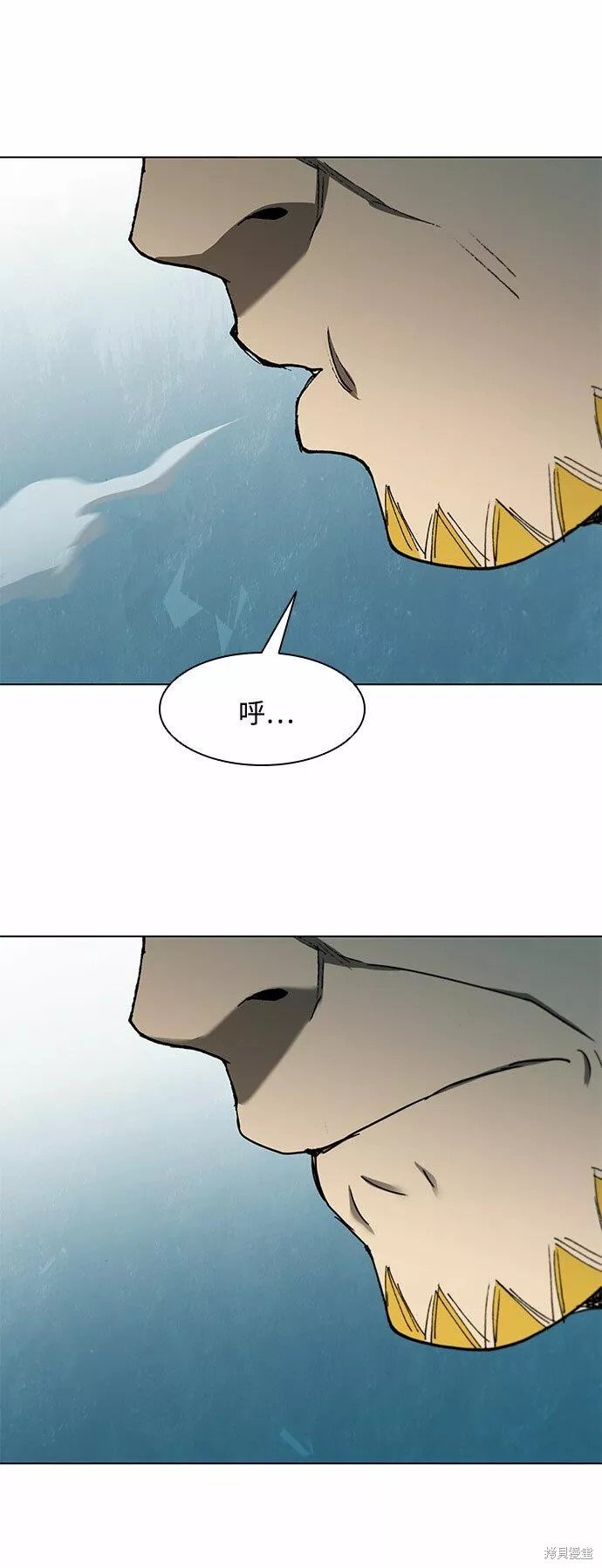 第117话