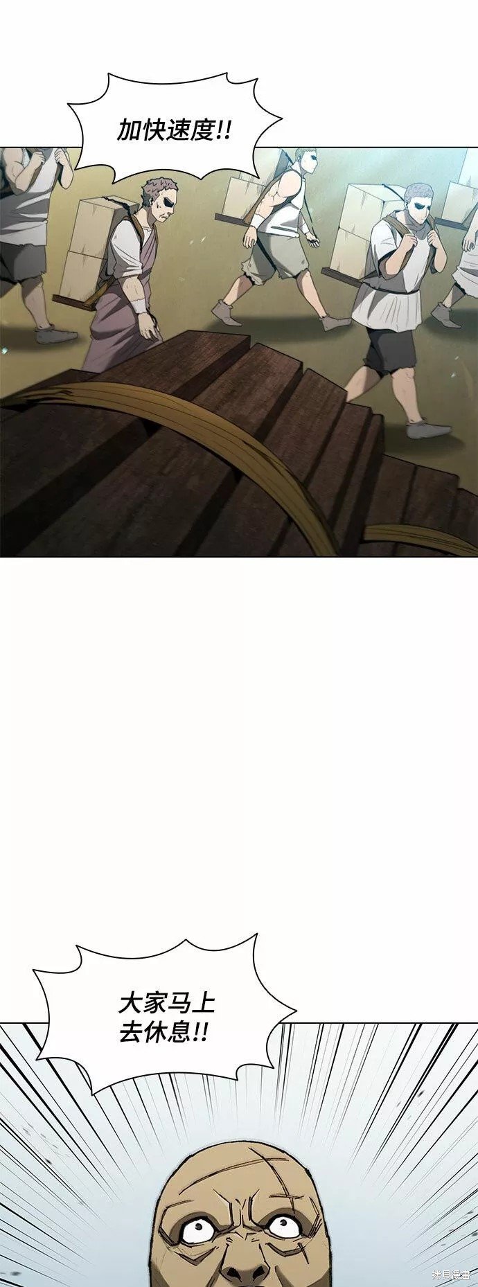 第117话