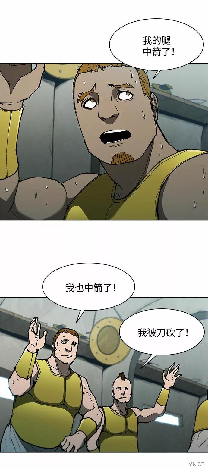 第117话