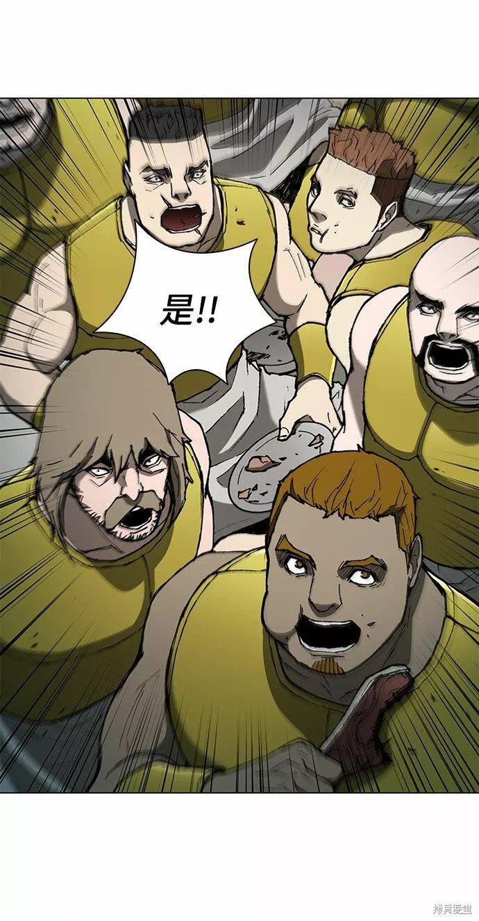 第117话