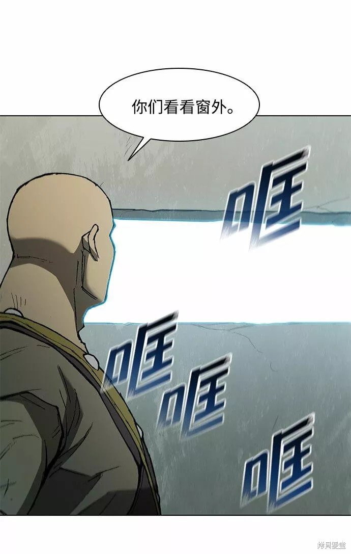 第117话