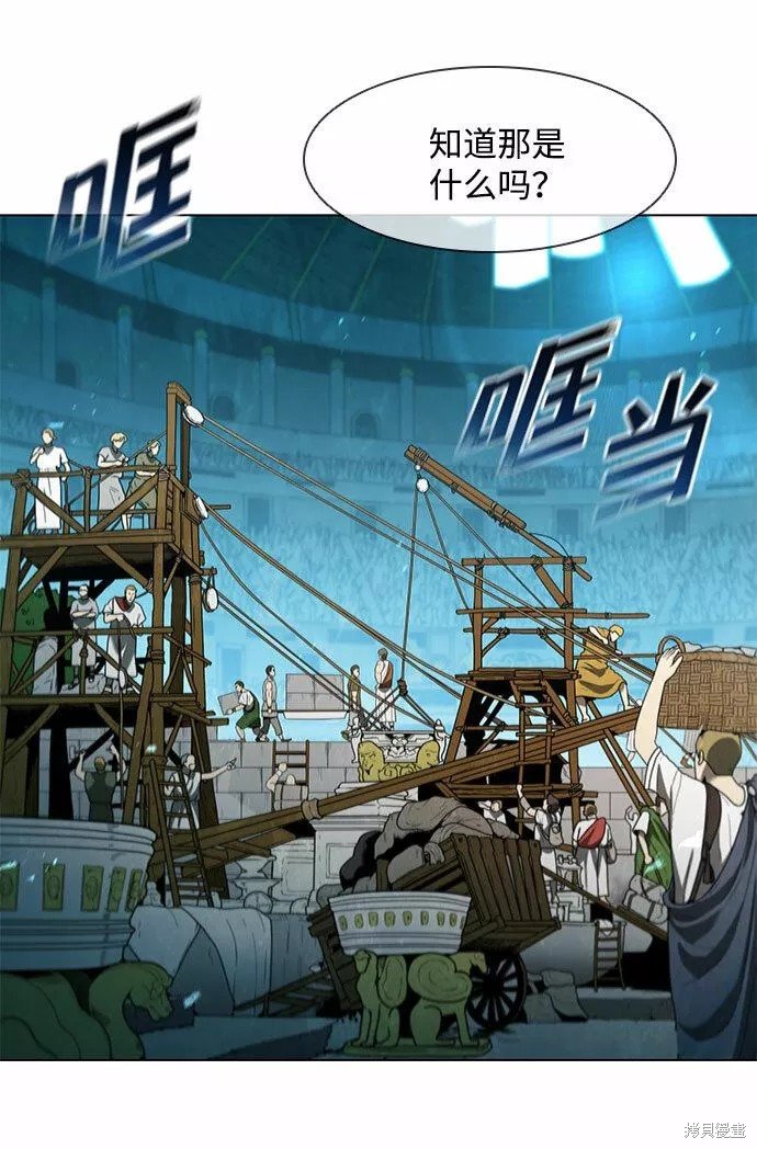 第117话