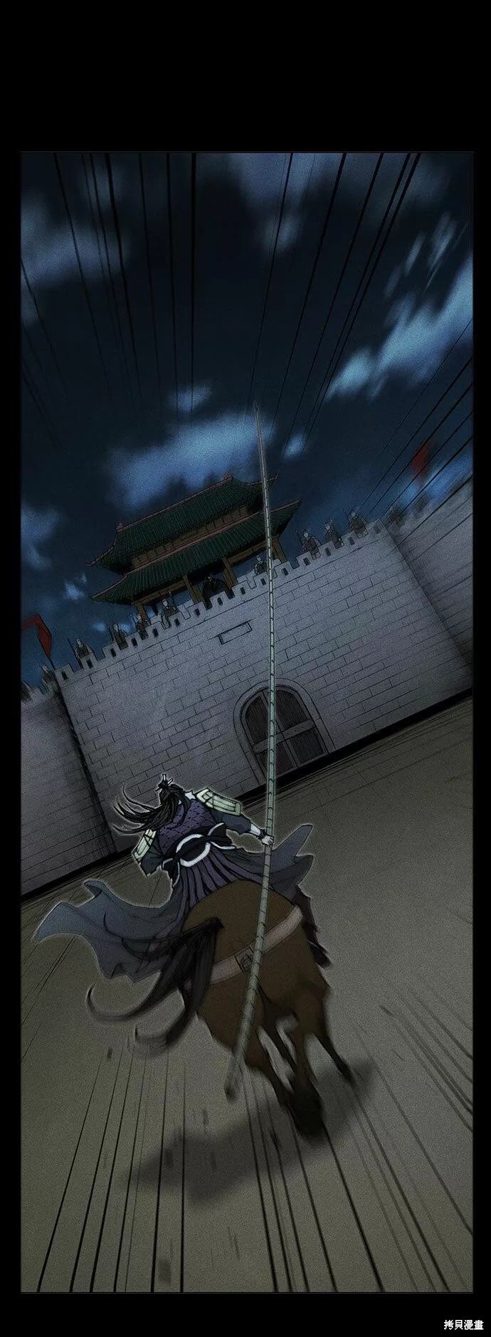 第117话