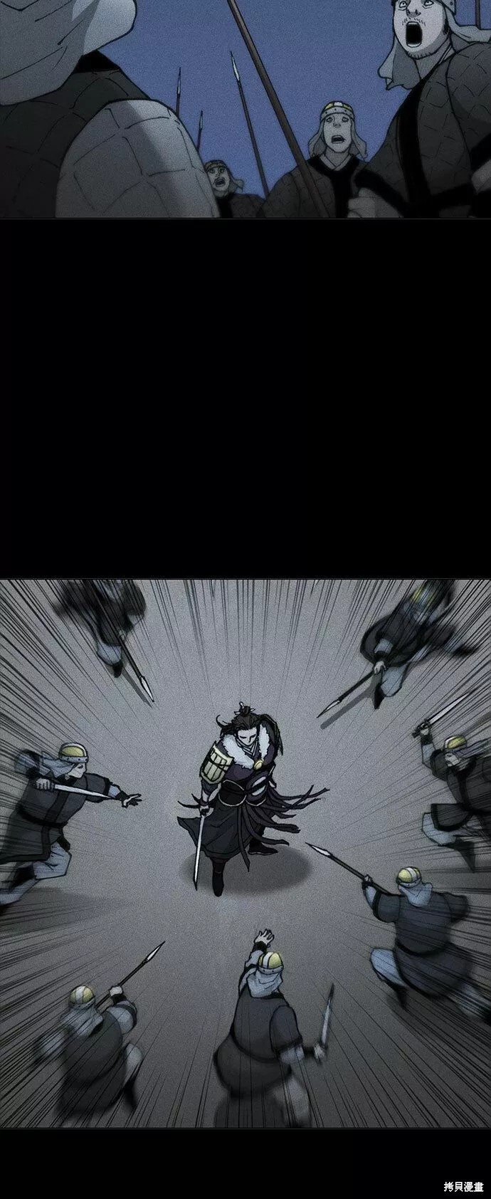 第117话