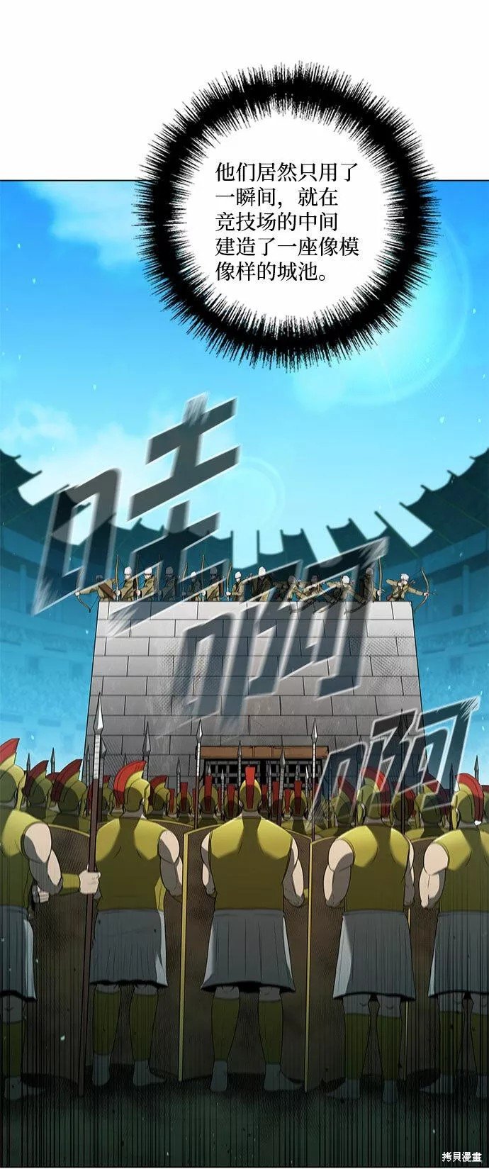 第118话