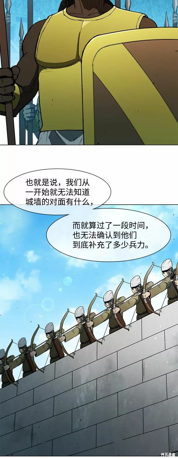 第118话