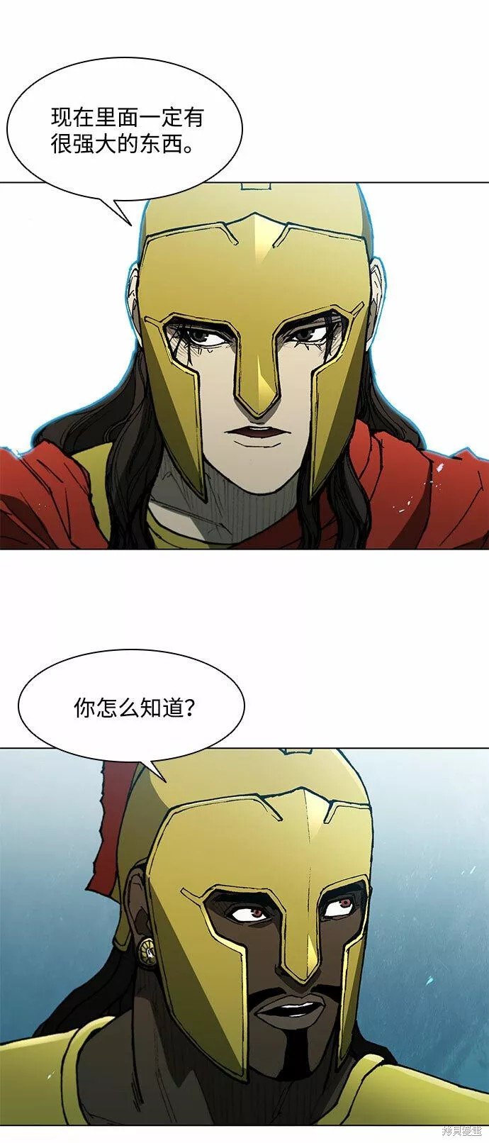 第118话