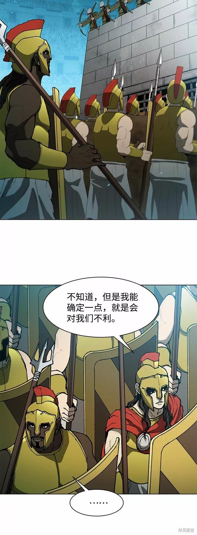 第118话