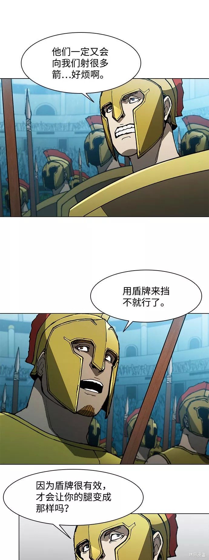 第118话