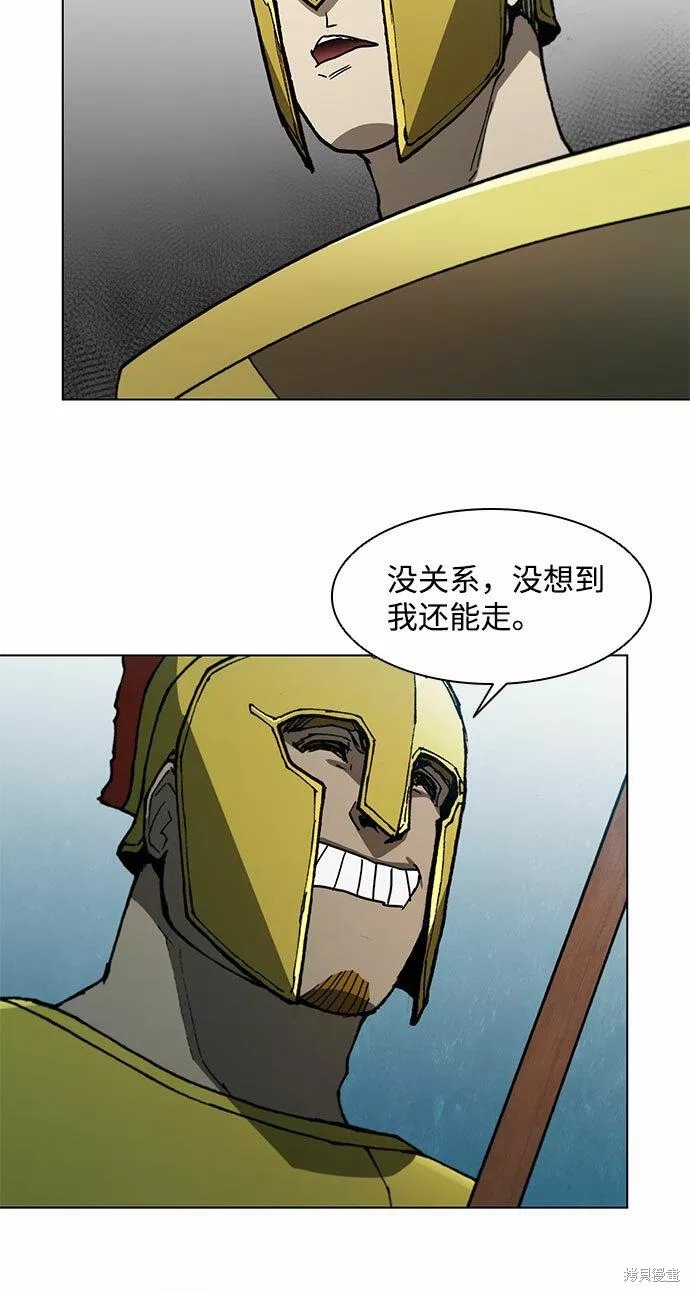 第118话