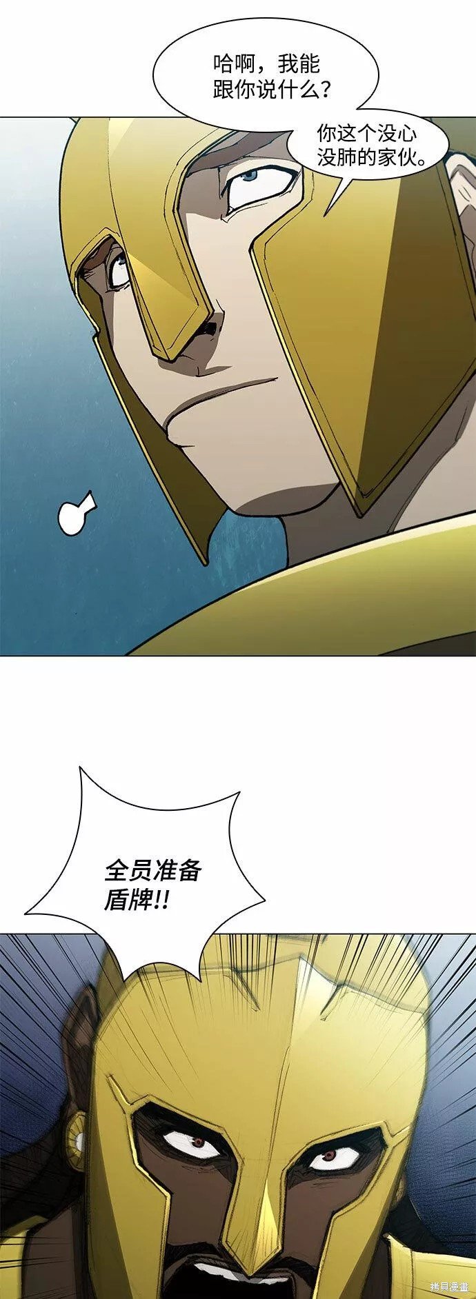 第118话
