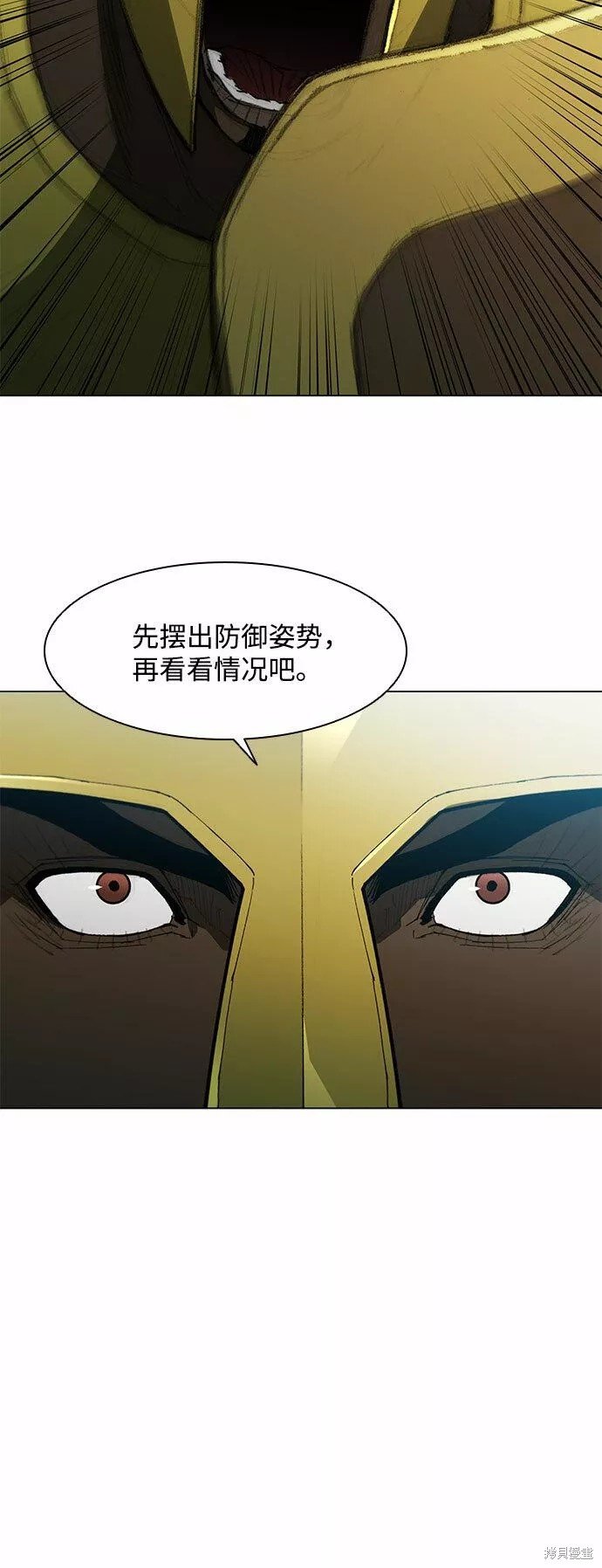 第118话