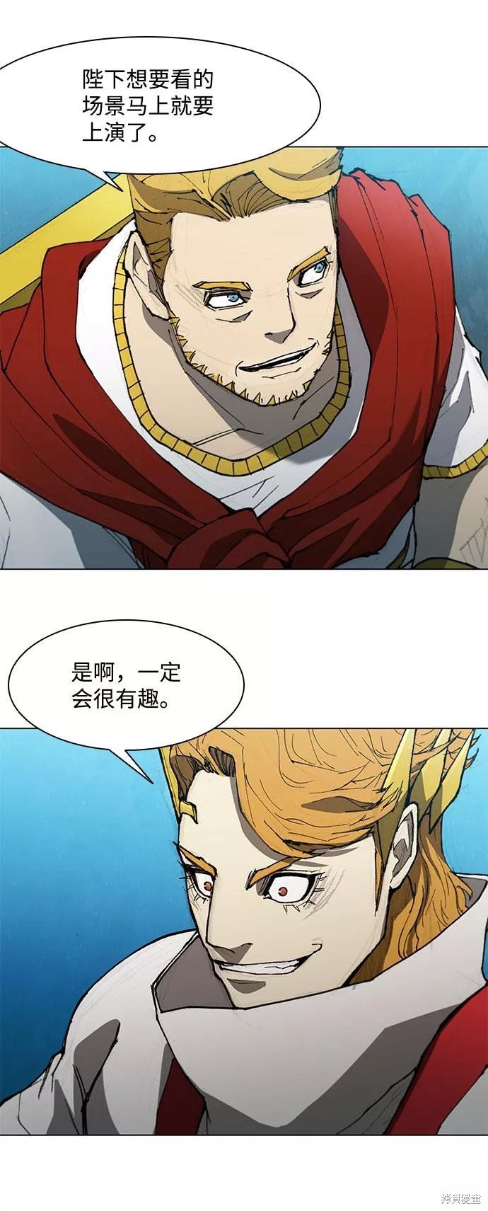 第118话