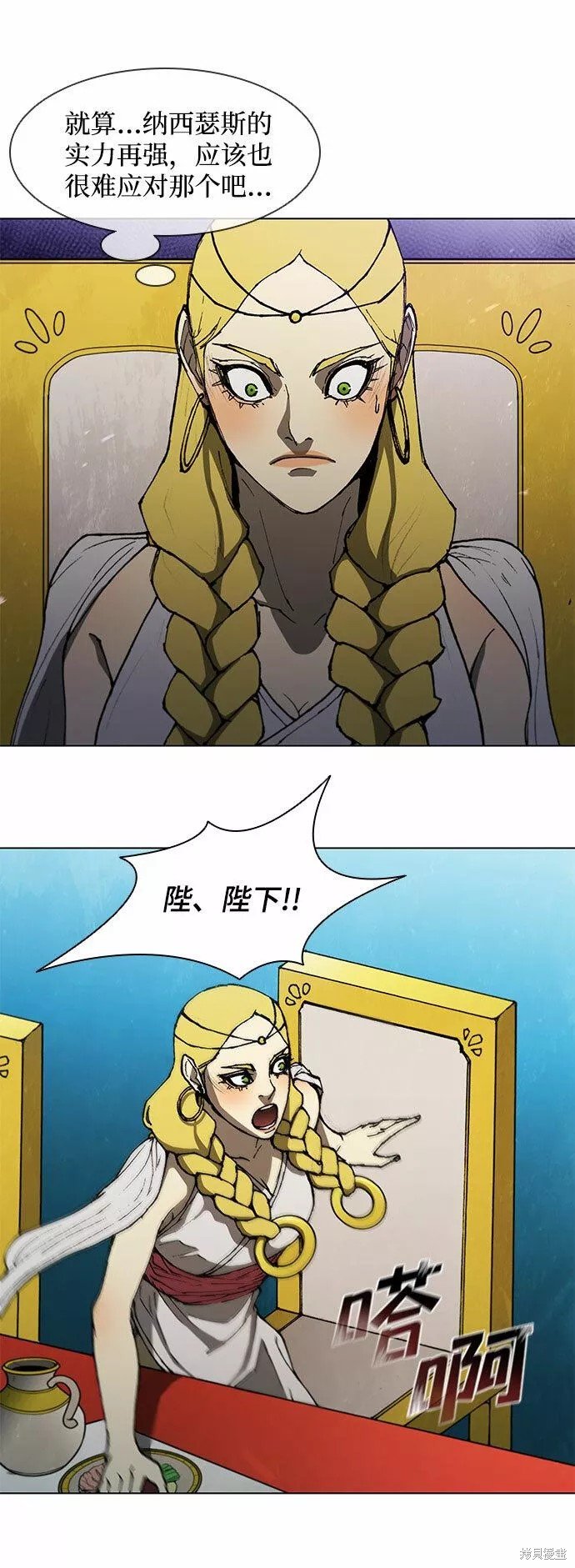第118话