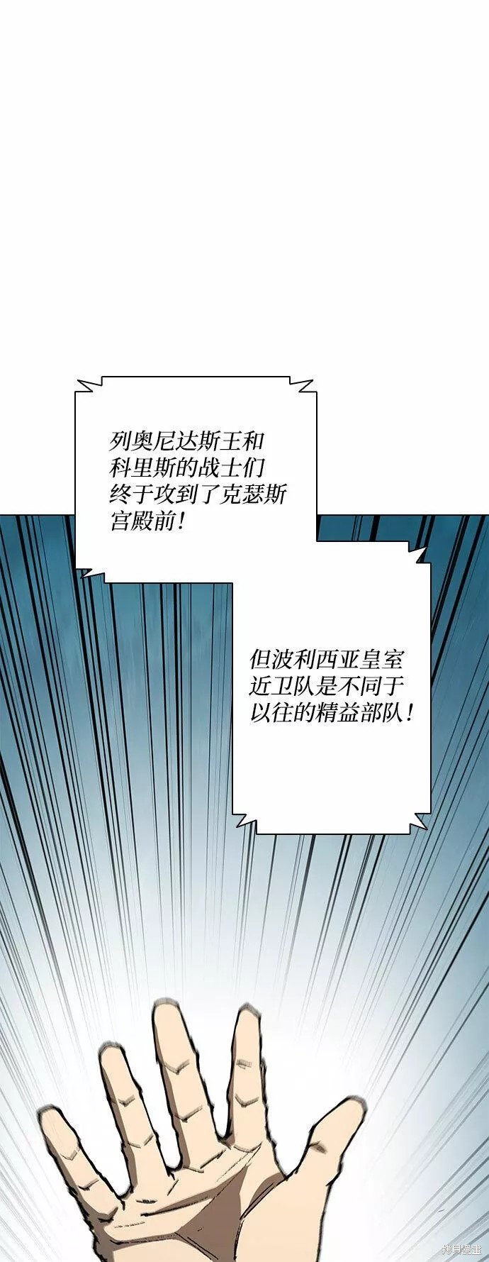 第118话