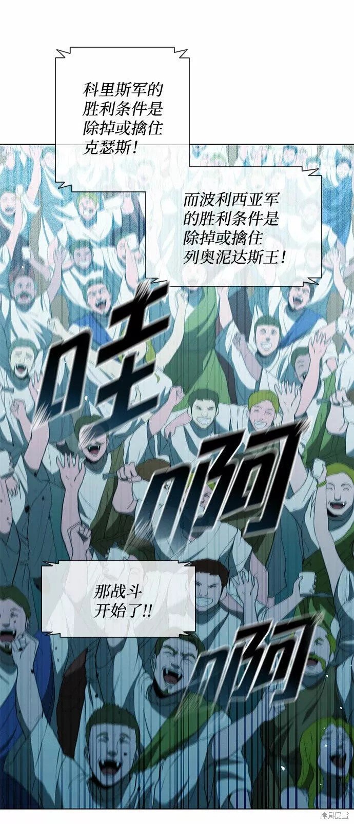 第118话