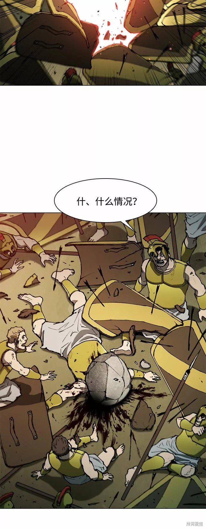 第118话