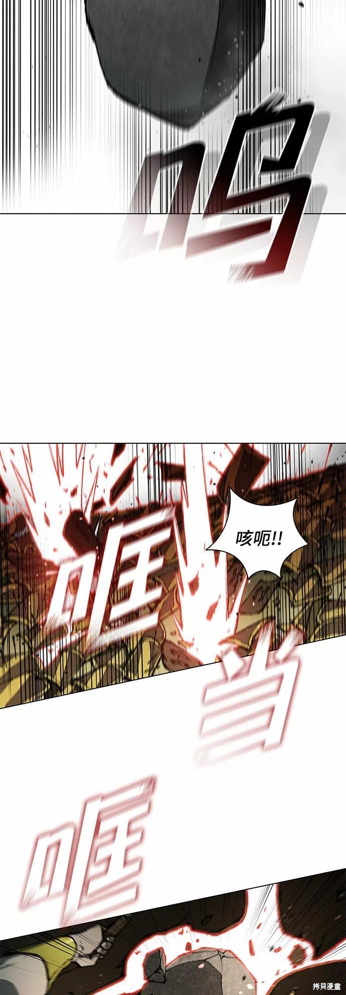 第118话