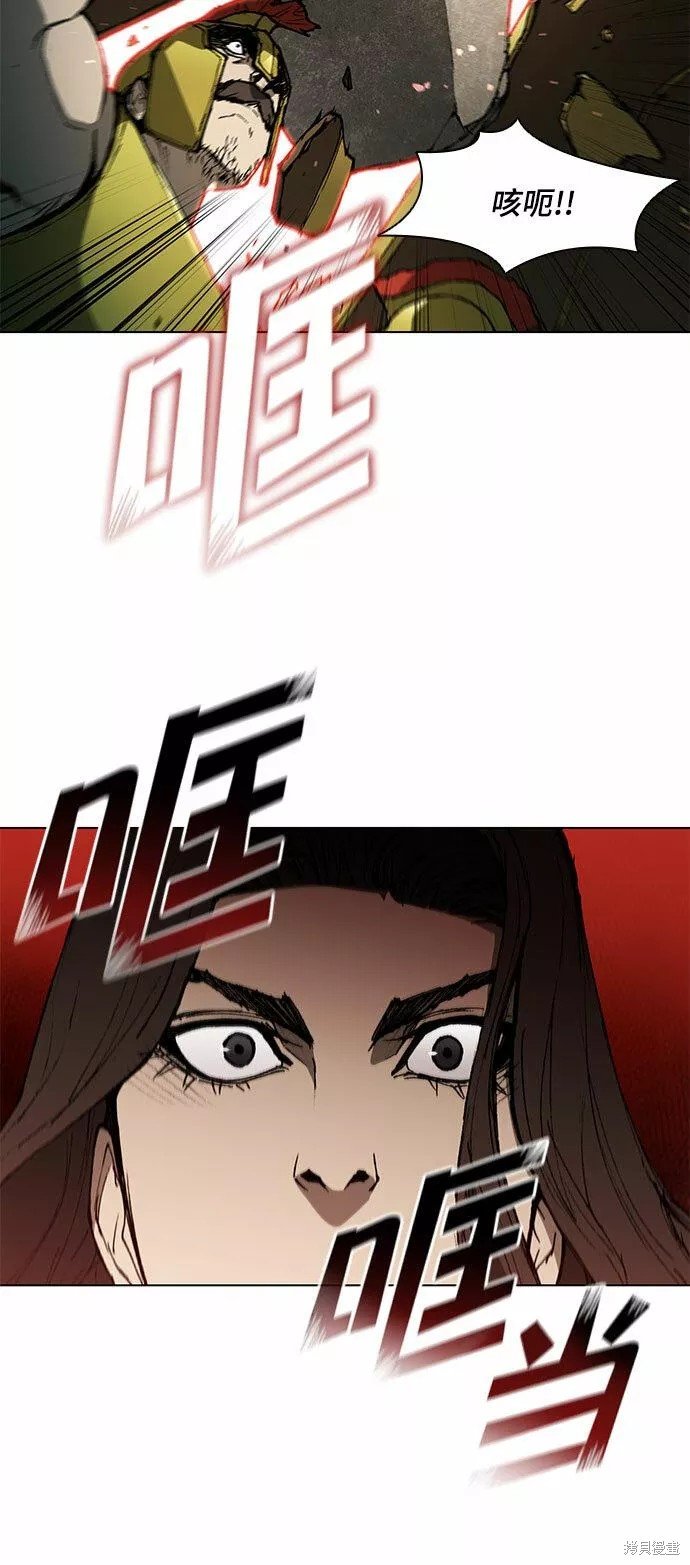 第118话