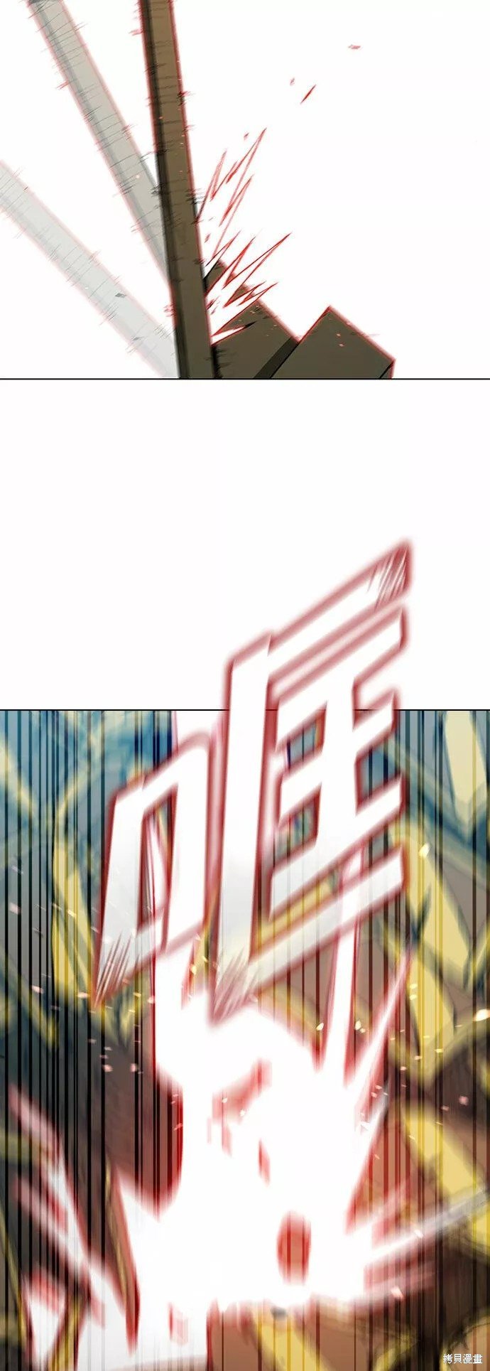 第118话