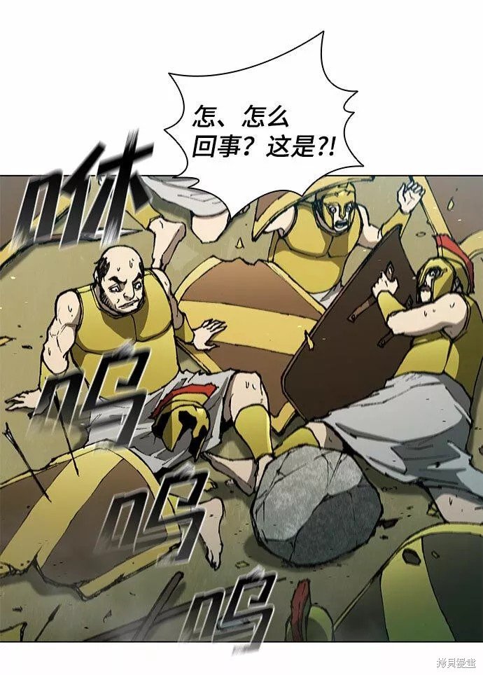 第118话