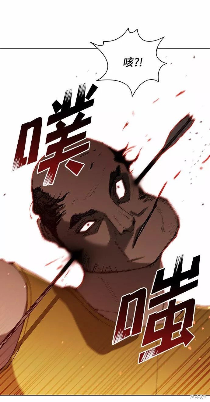 第118话