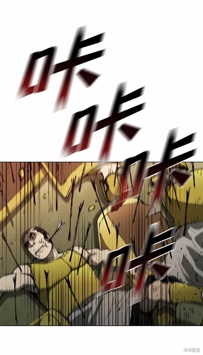 第118话