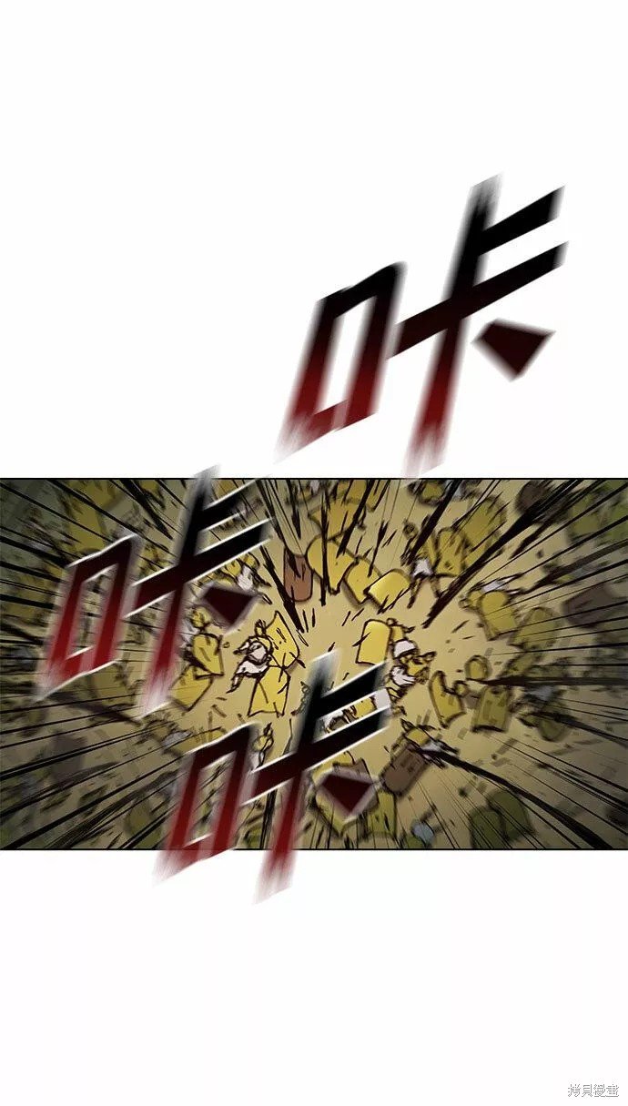 第118话