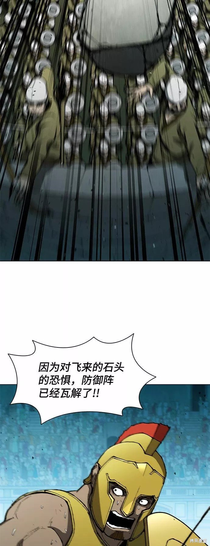 第118话