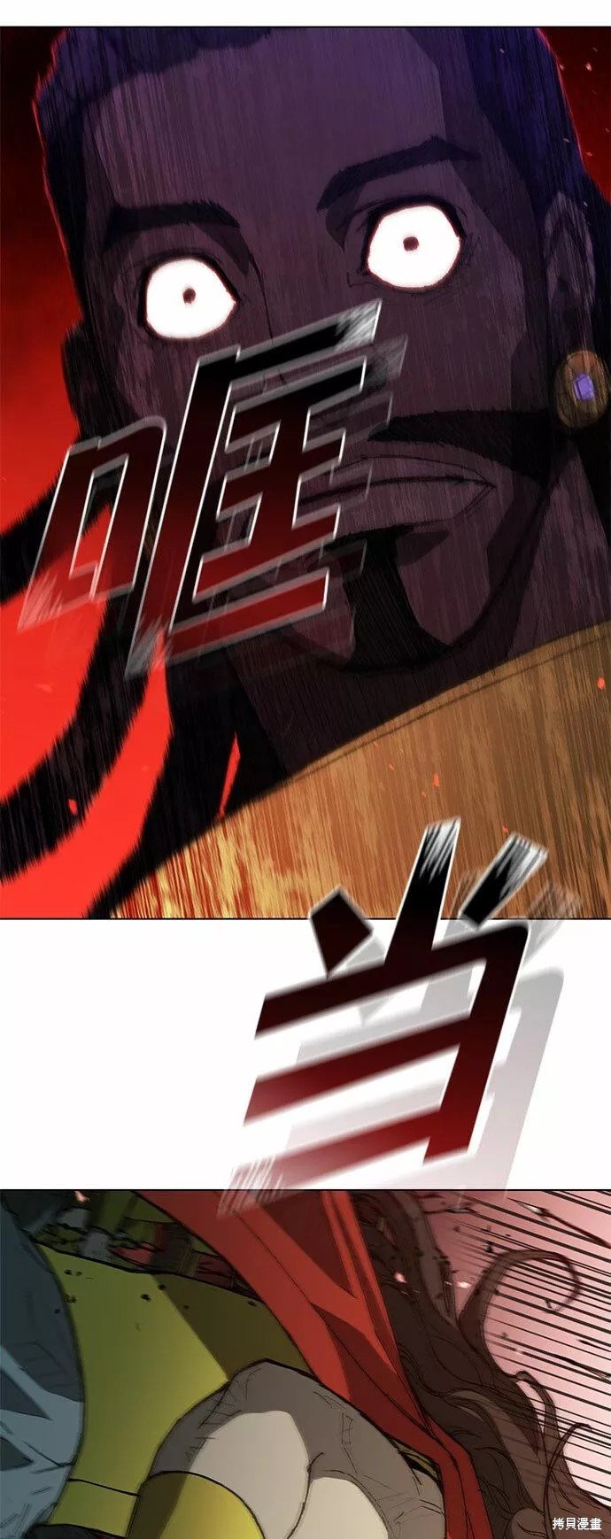 第118话