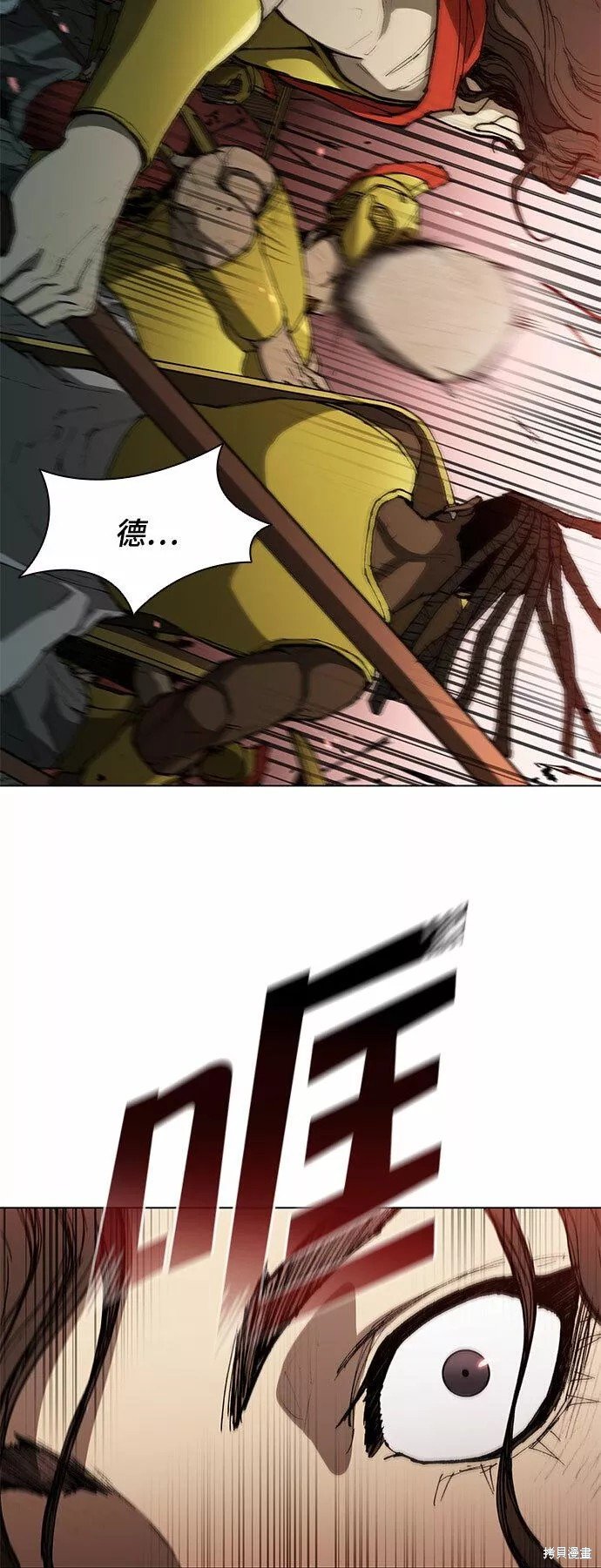 第118话