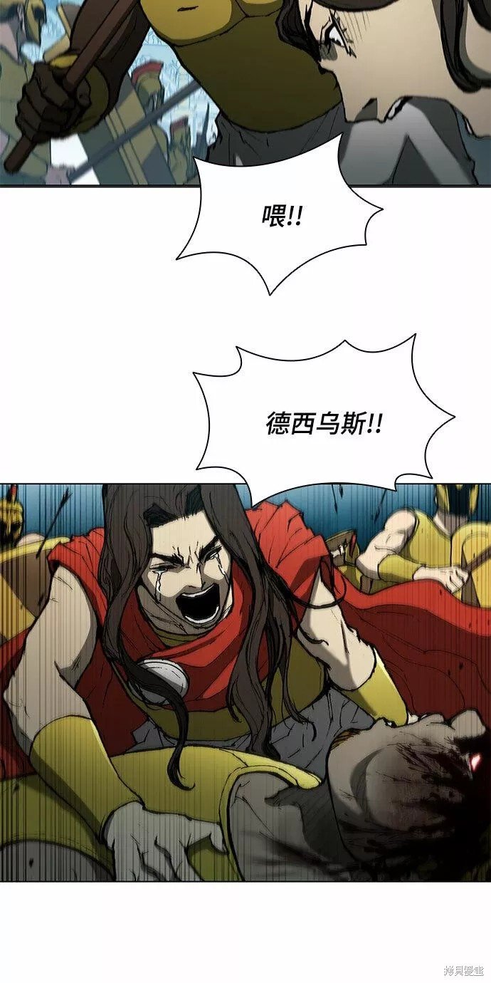 第118话