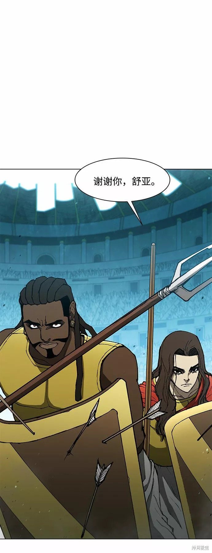 第118话