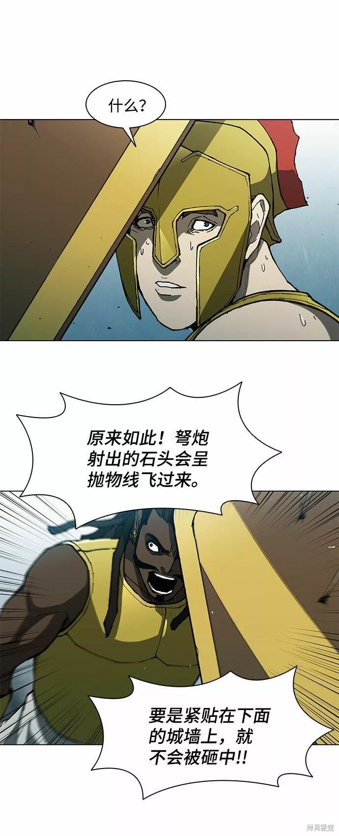 第118话