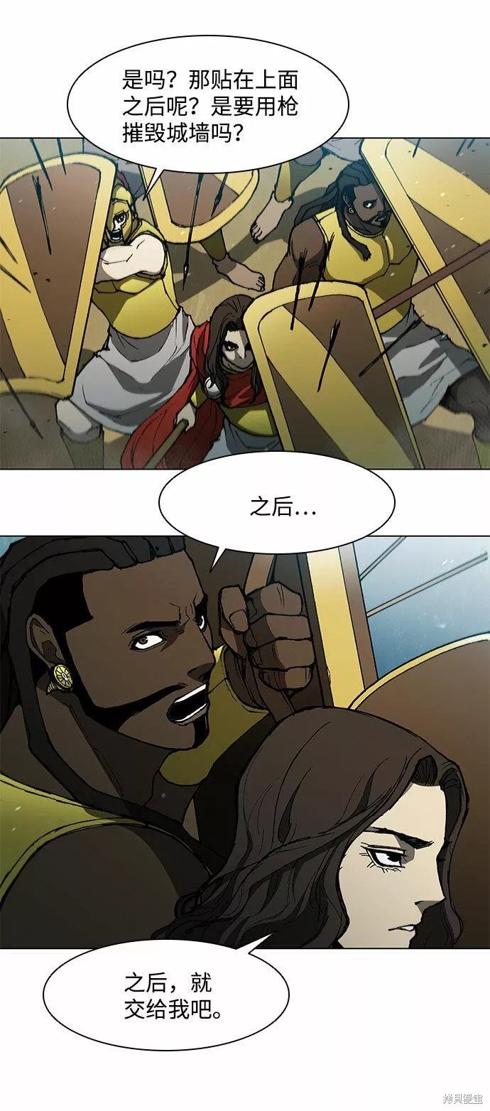 第118话