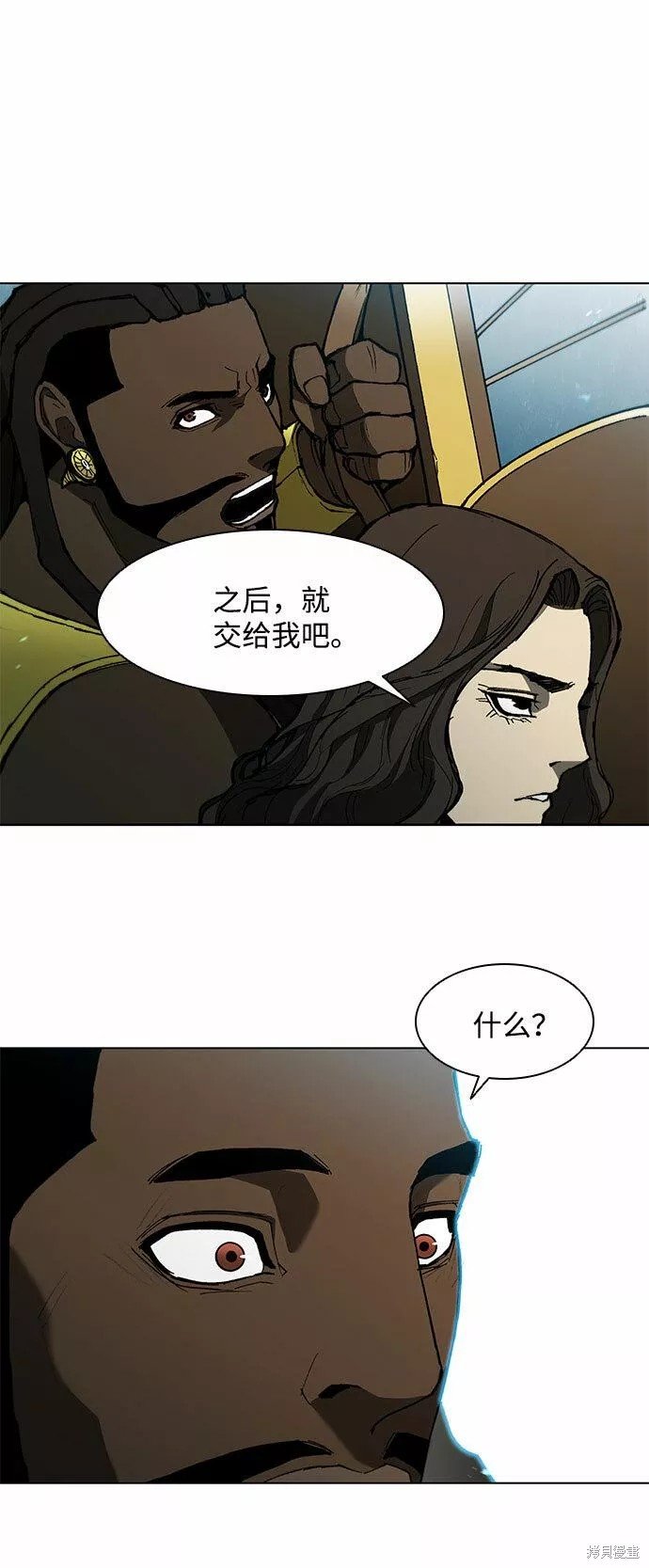 第118话