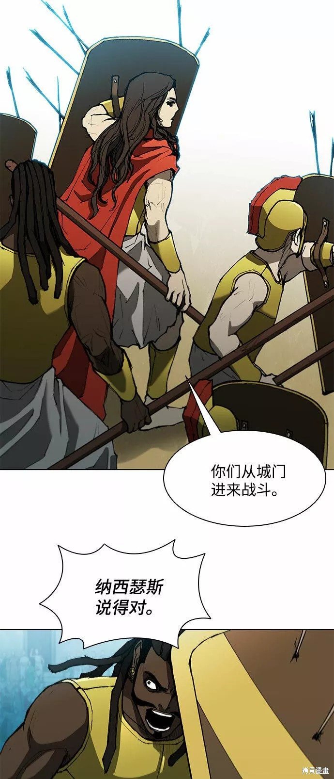 第119话