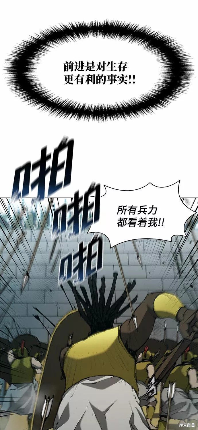 第119话