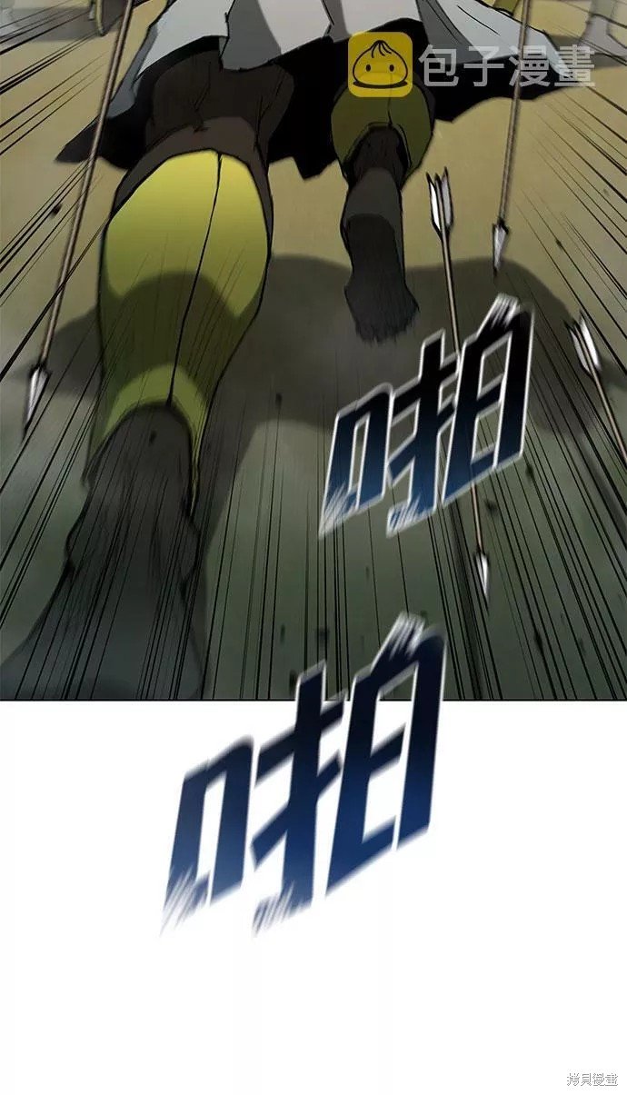 第119话