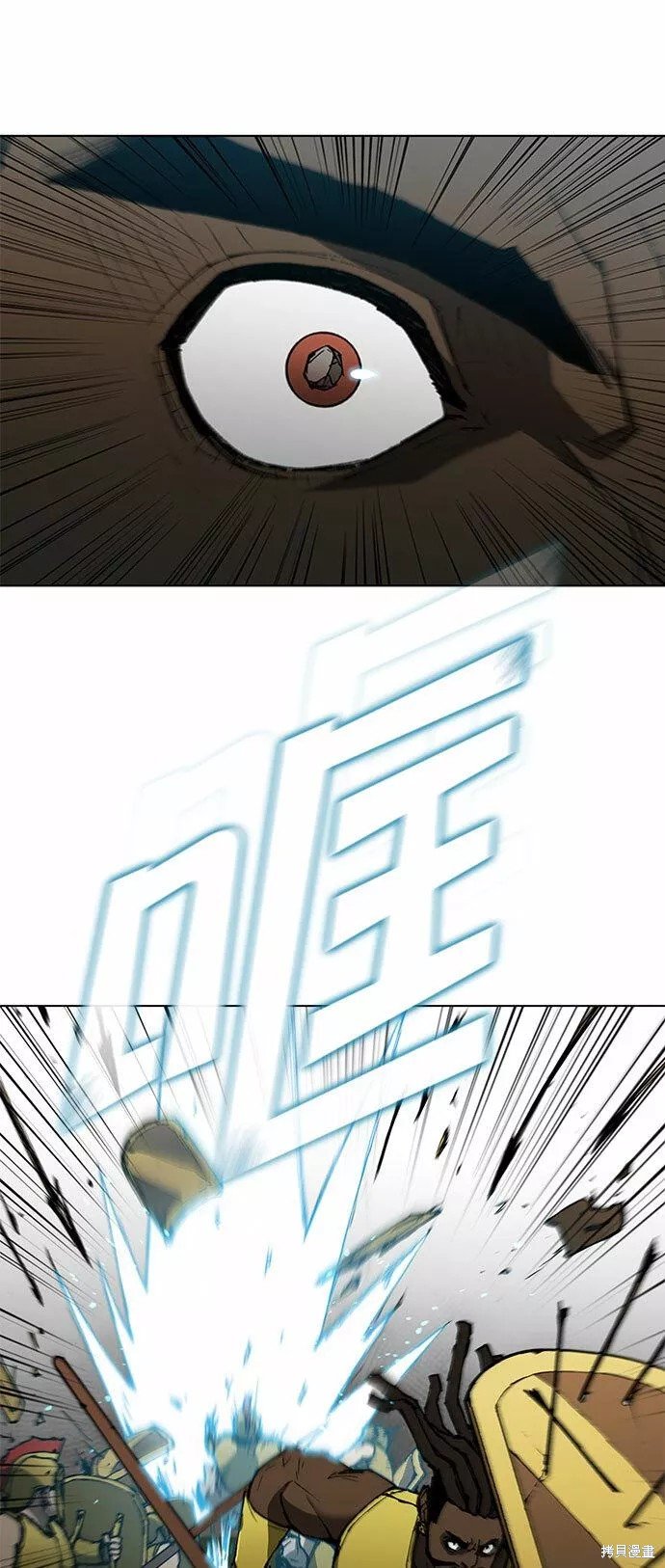第119话