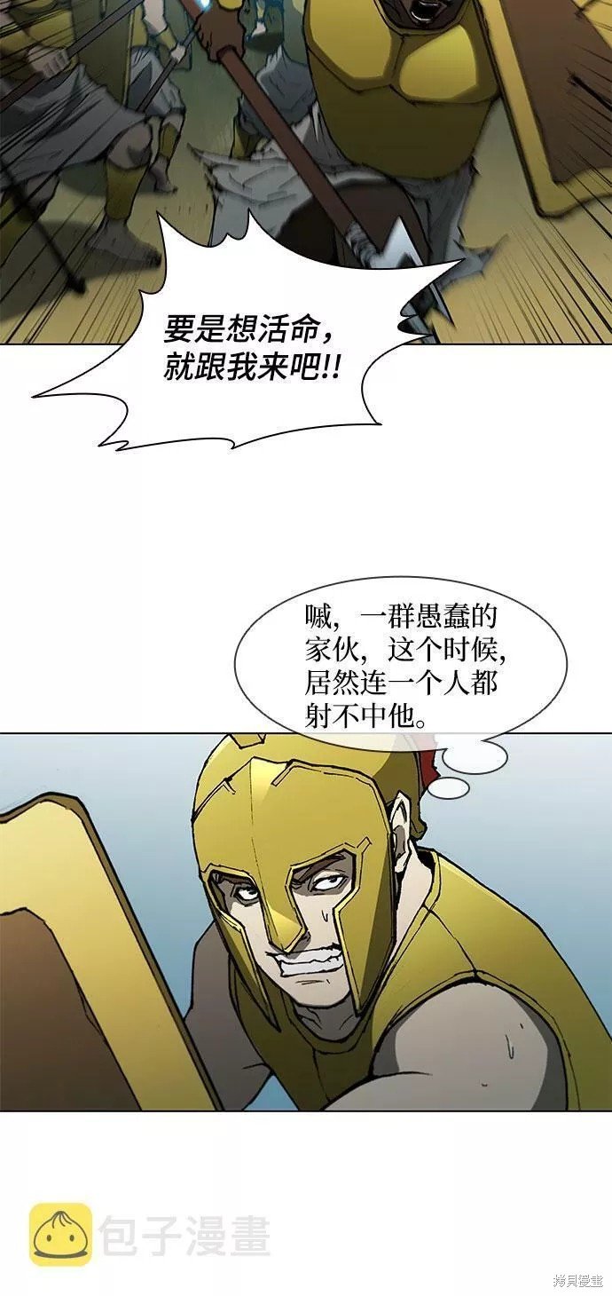 第119话